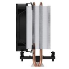ARCTIC Freezer 8A CO Compact AMD Heatsink & Fan for Continuous Operation AM5/AM4