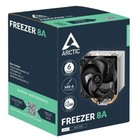 ARCTIC Freezer 8A CO Compact AMD Heatsink & Fan for Continuous Operation AM5/AM4